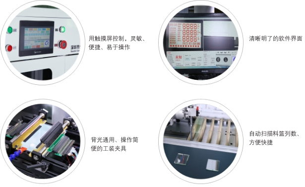 1542880456109498.jpg pro02.jpg